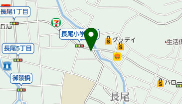 ホワイト急便 長尾1丁目店の地図画像