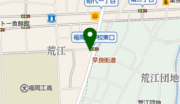 ホワイト急便 荒江店の地図画像