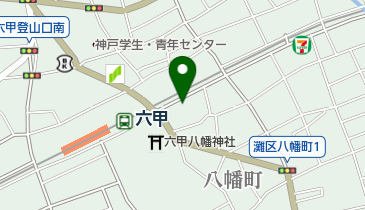 ホワイト急便 阪急六甲南店の地図画像