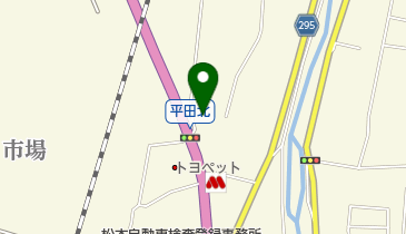 おたからや 平田店の地図画像