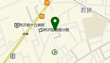 ドラマチックヘア 狭山ヶ丘店の地図画像