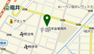 福井年金事務所の地図画像