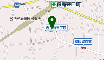 練馬春日町 喫煙所の地図画像