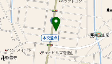 千葉県流山市のクリーニング一覧 - NAVITIME