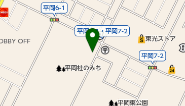 ホワイト急便 平岡6条店の地図画像