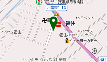 福住 駅 周辺のクリーニング コインランドリー Navitime