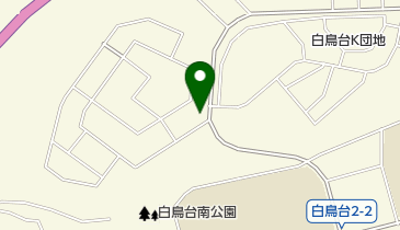 ホワイト急便 白鳥台2丁目店の地図画像