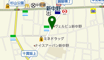 スギドラッグ 中野鍋横店の地図画像