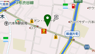 ケイト スペード ニューヨーク 六本木ヒルズ店 かばん ハンドバッグ 周辺のレストラン Navitime