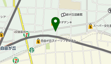 東京都目黒区の予備校一覧 Navitime