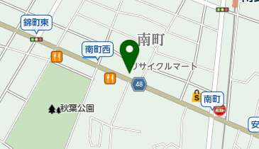 ホワイト急便 南町店の地図画像