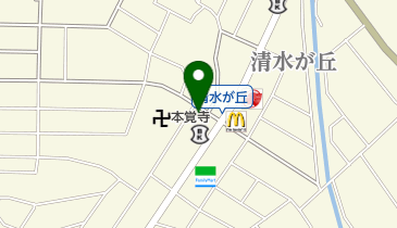 ホワイト急便 清水が丘店の地図画像