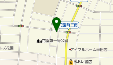 ホワイト急便 花園店の地図画像