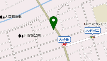 ホワイト急便 天子田(ドライブスルー受付)店の地図画像