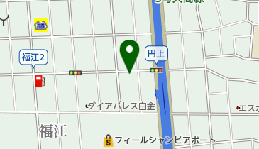 ホワイト急便 白金三丁目店の地図画像