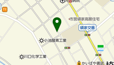 埼玉県川口市領家のクリーニング一覧 - NAVITIME