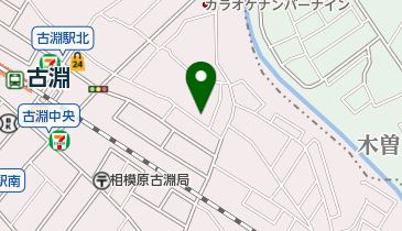 ホワイト急便 古淵4丁目(有限会社トーラルライフホソヤ)店の地図画像