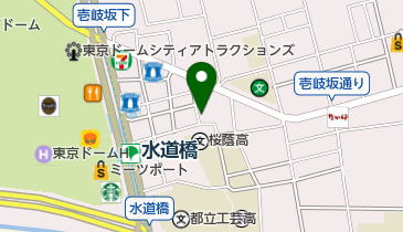 公益社団法人 東京都柔道整復師会の地図画像