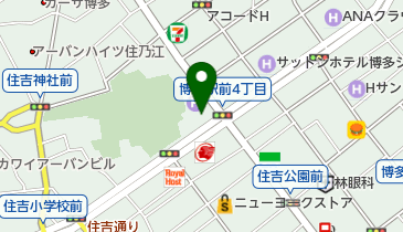 JR九州レンタカー&パーキング株式会社 本社 レンタカー九州予約センターの地図画像