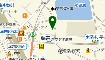 シェフの隠れ家 本店 深井 居酒屋 ネット予約可 ホットペッパーグルメ