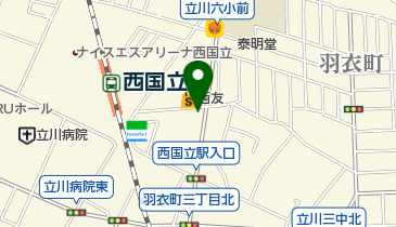 餃子の雪松 西国立店の地図画像