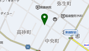 ホワイト急便 中央町店の地図画像