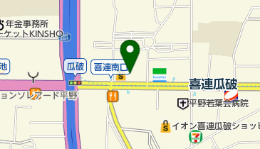 居酒屋 土間土間 喜連瓜破店の地図画像