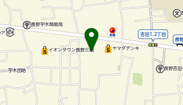 株式会社ヤマダホームズ 住宅事業本部長野支店の地図画像