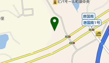 ヤマダホームズ 和泉中央展示場の地図画像