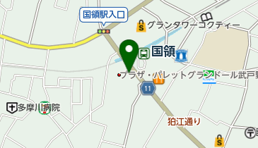 庄や 国領店の地図画像