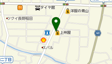 上州屋 長野店の地図画像