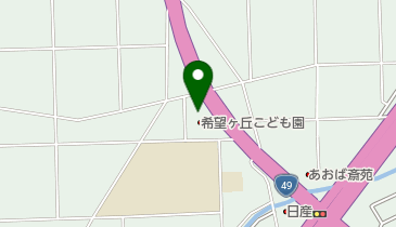 上州屋 郡山店の地図画像