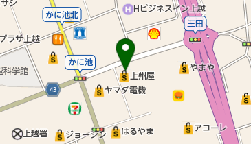 上州屋 上越店の地図画像