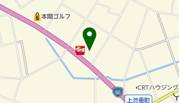 上州屋 足利店の地図画像