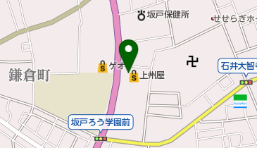 上州屋 坂戸店の地図画像