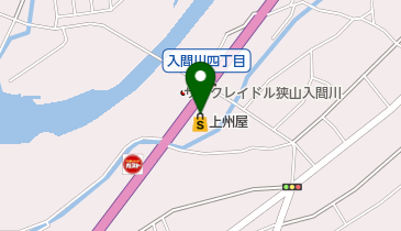 上州屋 新狭山店の地図画像