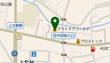 上州屋 アウトドアワールド 東大和店の地図画像