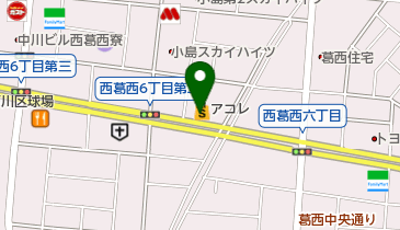 アコレ 西葛西6丁目店の地図画像