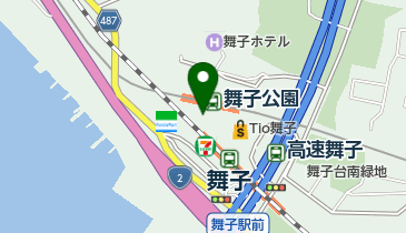 ドラッグセガミ 舞子店の地図画像