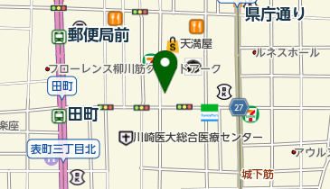 ドラッグセガミ 岡山表町店の地図画像