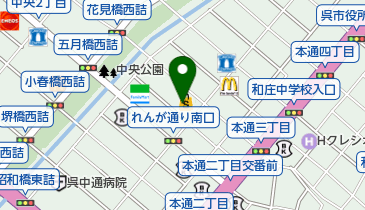 ココカラファイン 呉れんが通り店の地図画像