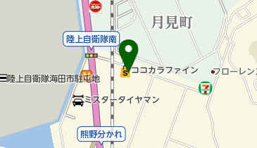 ココカラファイン 矢野東店の地図画像