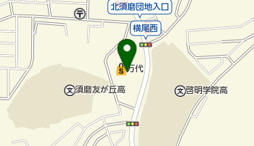 ドラッグセガミ 北須磨店の地図画像