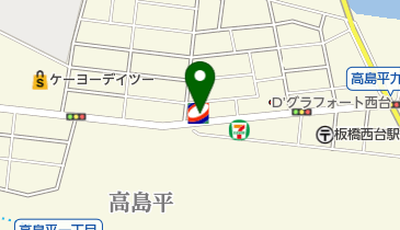 ワンズレンタカー 高島平店の地図画像