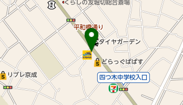 ワンズレンタカー 四つ木店の地図画像