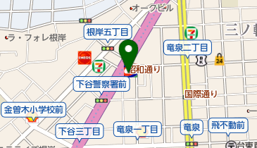 ワンズレンタカー 竜泉店の地図画像