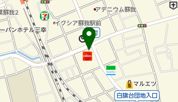 ワンズレンタカー 蘇我駅前店の地図画像