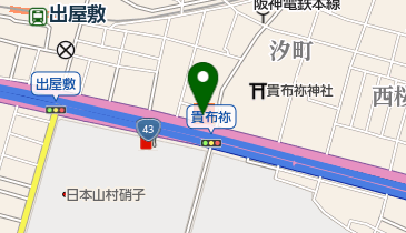 ワンズレンタカー 阪神出屋敷駅店の地図画像
