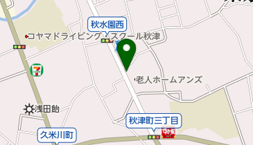 ワンズレンタカー 秋津店の地図画像