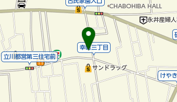 東京都立川市の紳士服 メンズ一覧 Navitime
